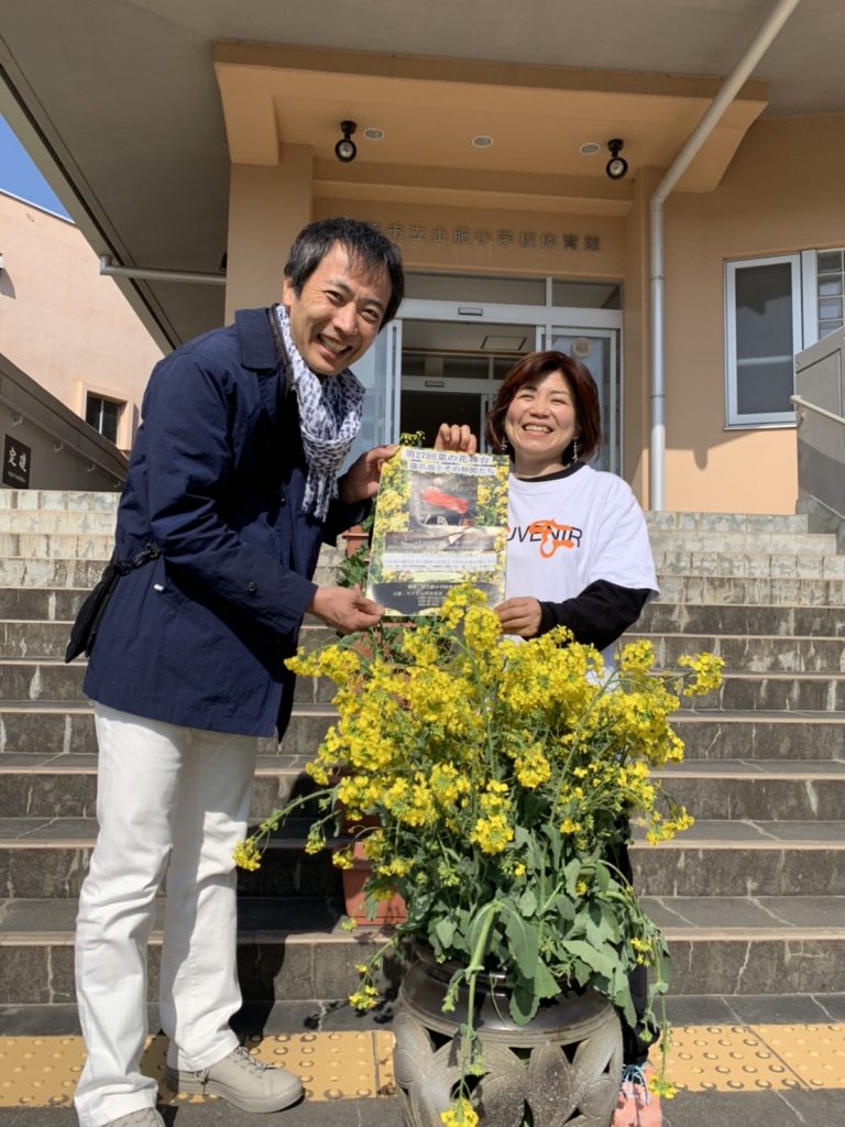 朗読劇 東戸塚の眼科 片桐眼科クリニック 院長ブログ