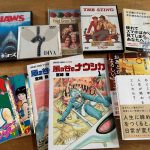 デジタル・デトックス